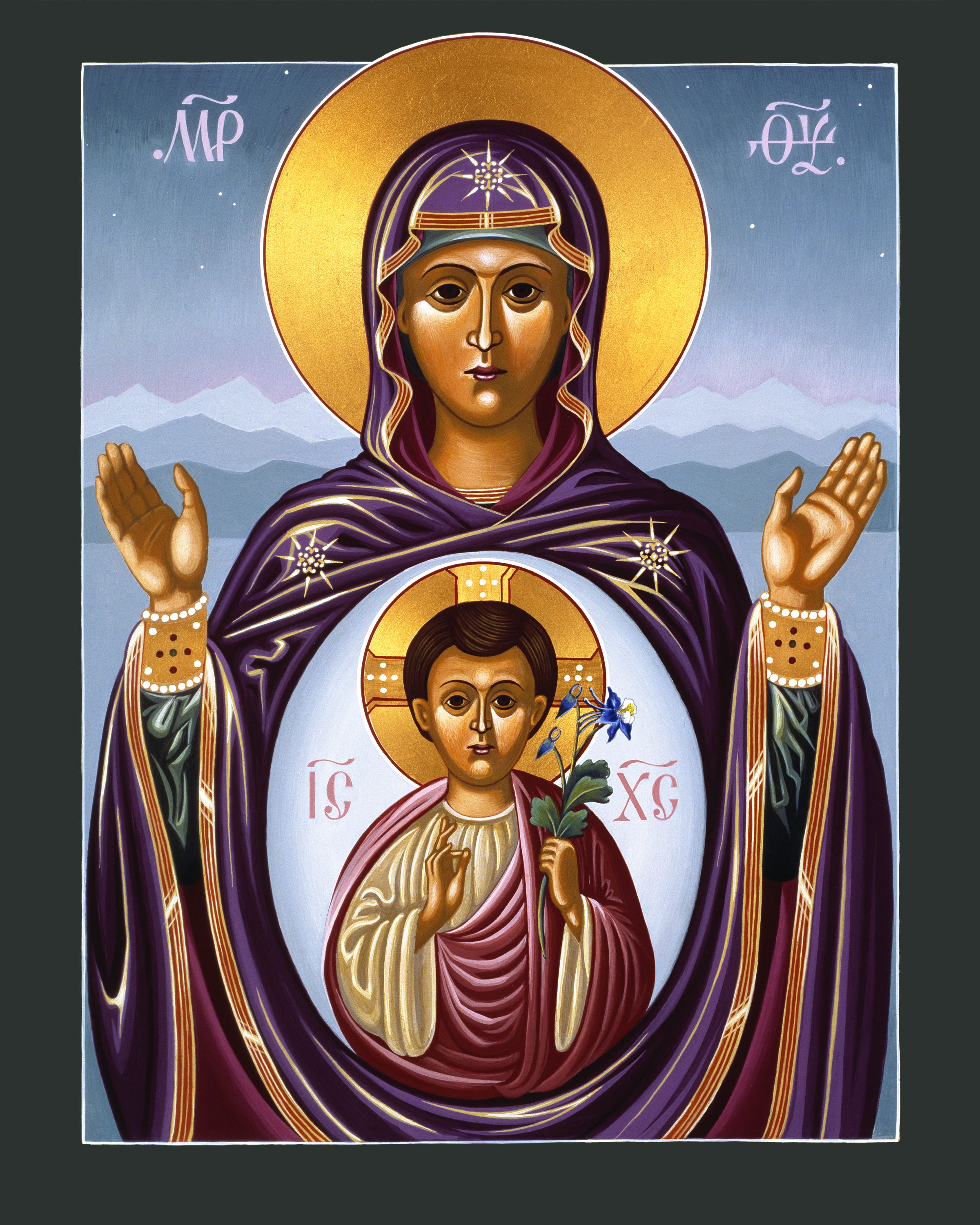 Our Lady of the New Advent-Gate of Heaven