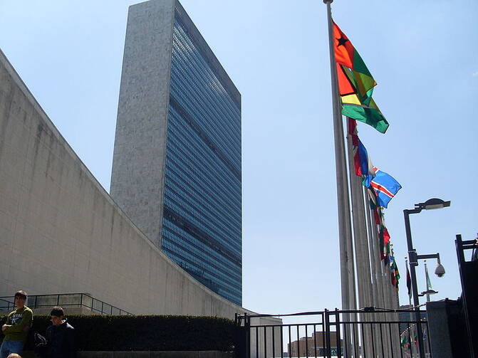 The United Nations headquarters in New York (photo form Wikimedia Commons)