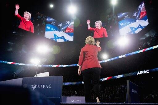 Democratic presidential candidate Hillary Clinton waves as she arrives to speak at the 2016 American Israel Public Affairs Committee (AIPAC) Policy Conference, March 21, 2016, at the Verizon Center in Washington (AP Photo/Andrew Harnik).