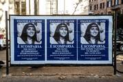 Three side-by-side blue posters depicting a missing girl 