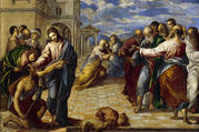 “Healing of the Man Born Blind,” El Greco, 1567 (Wikipedia)