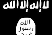 Flag of the Islamic State. (Wikimedia Commons)