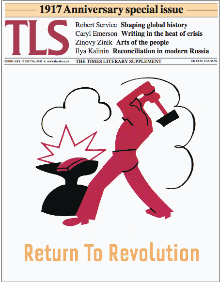 TLS cover