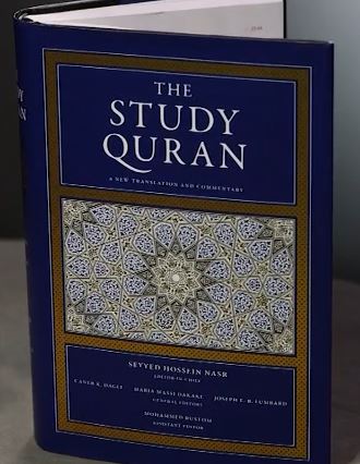 The Quran, vol. 1  Online Library of Liberty