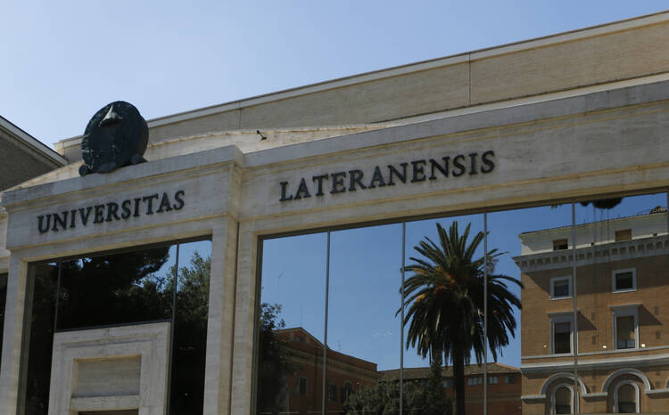 Entrance of Pontificial Lateran University (CNS Photo/Paul Haring)