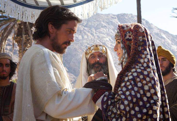 Christian Bale and Maria Valverde