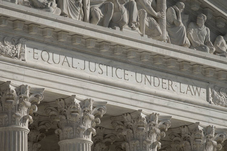 The U.S. Supreme Court in Washington is seen on Jan. 31. (CNS photo/Tyler Orsburn) 