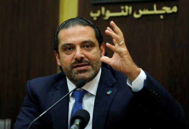 Prime Minister Saad Hariri of Lebanon gestures during an Oct. 9 news conference in Beirut. Following the prime minister's Nov. 4 resignation, Catholic leaders in Lebanon urged the international community and players concerned to stop wars and bring peace to the Middle East. (CNS photo/Mohamed Azakir, Reuters)