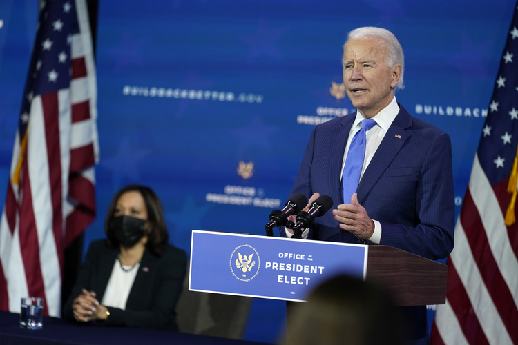 Tell us: What should President Joe Biden’s first 100 days to look like? 2 AP20338103977268.jpg.jpg The coronavirus pandemic. Health care. Race relations. Respect for democratic norms and institutions. Immigration. You told us these were the most important issues at stake in the 2020 election.