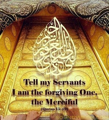Discovering God S Mercy In The Quran America Magazine
