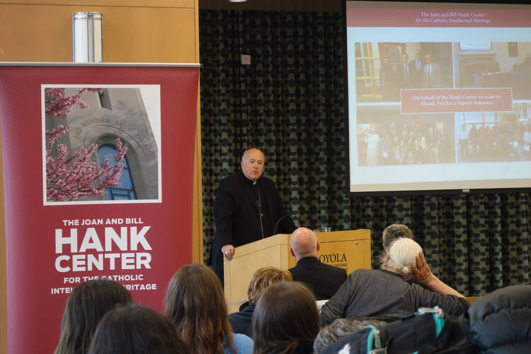 Photo: the Hank Center at Loyola University Chicago