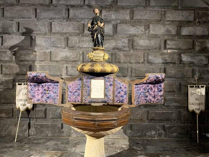 The baptismal font at San Sebastián church in Azpeitia. This is likely the same font used to baptize St. Ignatius