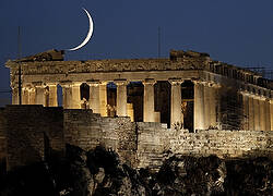 The Parthenon. Courtesy of Catholic News Service. 