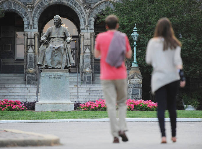 ￼ Georgetown University