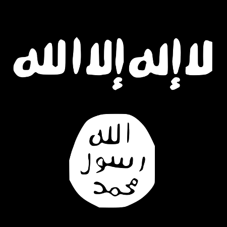 Flag of the Islamic State. (Wikimedia Commons)
