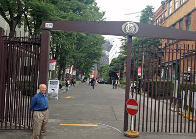 Fr. Bill Currie SJ at the entrance to the Sophia University in Japan