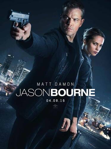 Bourne--Again?