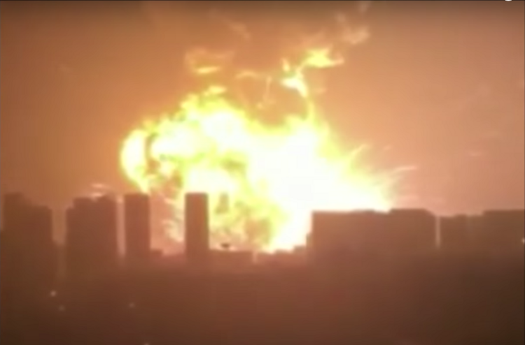 Screen capture of the explosion from video embedded below. 