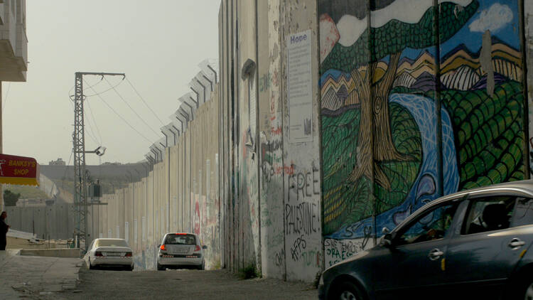 Security wall outside Bethlehem (photo by author)