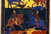 Beatus of Liebana, Four Horsemen of the Apocalypse