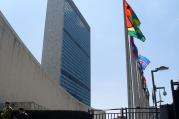 The United Nations headquarters in New York (photo form Wikimedia Commons)