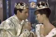 Stuart Damon and Lesley Ann Warren in TV's 1965 adaption of Rogers and Hammerstein's Cinderella 