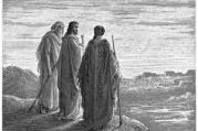 "The Journey to Emmaus." Gustave Dore.