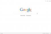 Google web search (Photo via Wikimedia Commons)