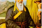 Matteo Ricci (1552-1610) (Image courtesy of Fairfield University)