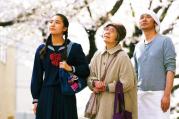 MAGIC BEANS. Kirin Kiki, center, as Tokue, and Masatoshi Nagase, right, as Sentaro in "Sweet Bean" 