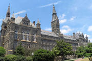 Healy Hall, Georgetown University. (photo by Gtownsfs, Creative Commons)