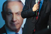 ￼AT WHAT COST? Israeli Prime Minister Benjamin Netanyahu burned a few bridges in the final days of his successful campaign.
