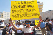 Israel school protest