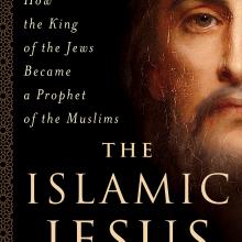 The Islamic Jesus