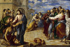 “Healing of the Man Born Blind,” El Greco, 1567 (Wikipedia)