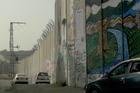 Security wall outside Bethlehem (photo by author)